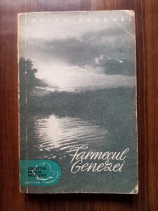 Traian Cosovei - Farmecul genezei