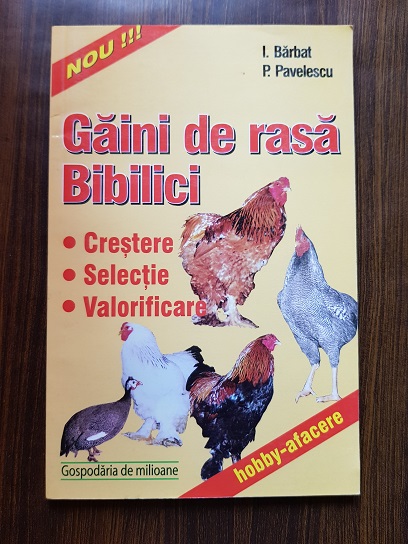 Ioana Barbat - Gaini de rasa. Bibilici