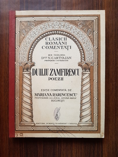 Duiliu Zamfirescu - Poezii