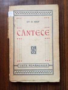 Stefan Octavian Iosif - Cantece