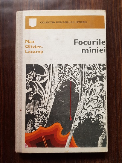 Max Olivier Lacamp – Focurile maniei