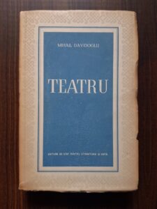 Mihail Davidoglu - Teatru