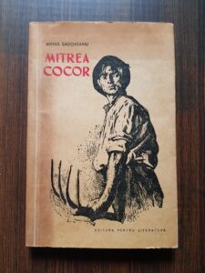 Mihail Sadoveanu - Mitrea Cocor