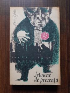 Daniel Gilles - Jetoane de prezenta