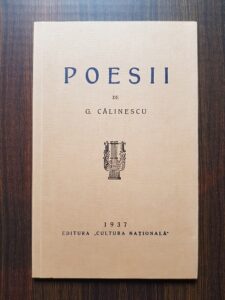 George Calinescu - Poesii