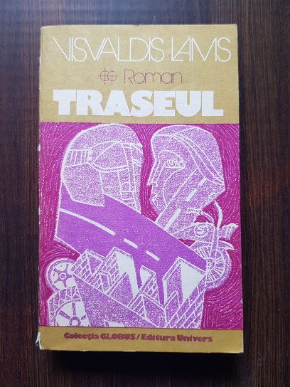 Visvaldis Lams – Traseul roman