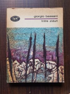 Giorgio Bassani - Intre ziduri
