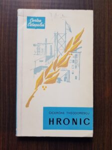 Cicerone Theodorescu - Hronic. Versuri