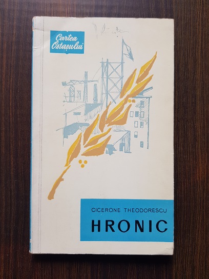 Cicerone Theodorescu – Hronic. Versuri