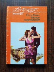 Theresa Gladden - Tovarasie compromitatoare