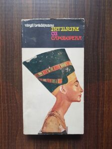 Virgil Bradateanu - Intalnire cu capodopera