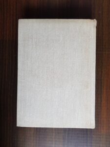 Ioan Patrut, Vasile Breban - Dacoromania. Bibliografie 1920-1948
