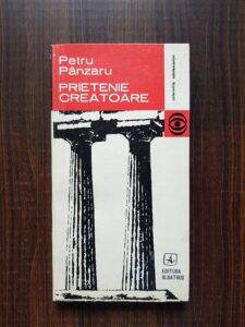 Petru Panzaru - Prietenie creatoare