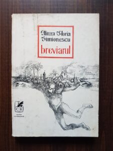 Mircea Horia Simionescu - Breviarul (Historia calamitatum)