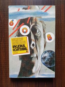 Dumitru Dinulescu - Ingerul contabil