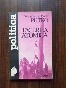Aleksandr si Boris Putko - Tacerea atomica