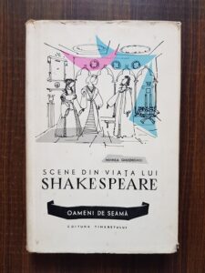 Mihnea Gheorghiu - Scene din viata lui Shakespeare