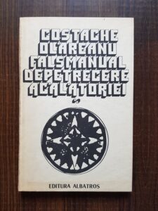 Costache Olareanu - Fals manual de petrecere a calatoriei
