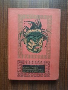 Constantin I. Gulian - Originile umanismului si ale culturii