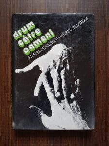 Florea Ceausescu - Drum catre oameni