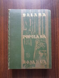 Gheorghe Vrabie - Balada populara romana