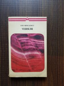 Ion Minulescu - Versuri