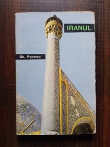 Gheorghe Popescu - Iranul