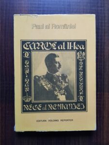 Paul al Romaniei - Carol al II-lea Rege al Romaniei
