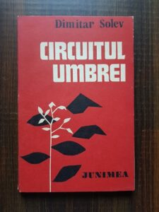 Dimitar Solev - Circuitul umbrei
