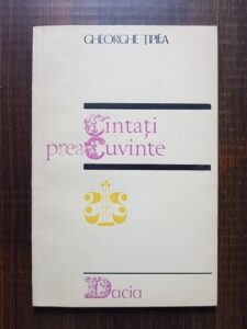 Gheorghe Tiplea - Cantati preacuvinte