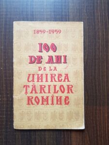 100 de ani de la Unirea Tarilor Romane
