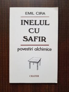 Emil Cira - Inelul cu safir