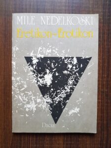 Mile Nedelkoski - Eretikon-Eretikon