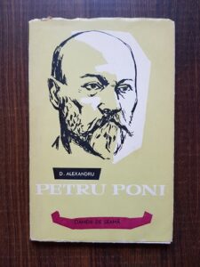 D. Alexandru - Petru poni