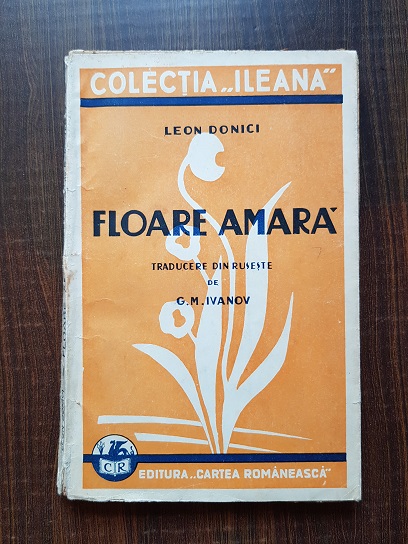 Leon Donici – Floare amara