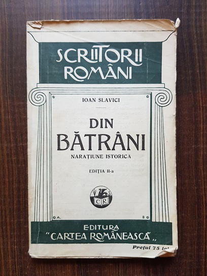 Ioan Slavici - Din batrani