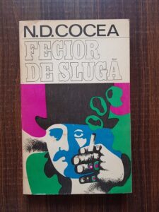 N. D. Cocea - Fecior de sluga