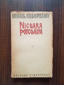 Mihail Sadoveanu - Nicoara Potcoava