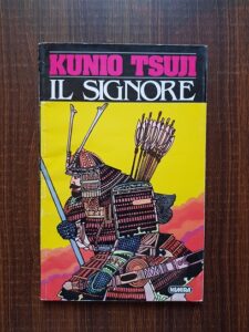 Kunio Tsuji - Il Signore