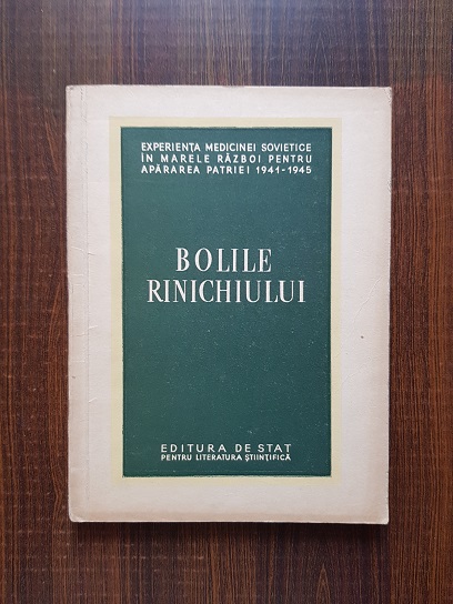G. P. Sultev - Bolile rinichiului