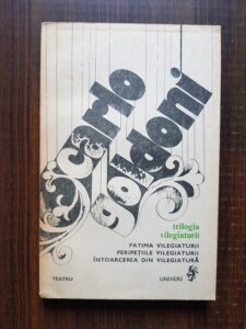 Carlo Goldoni - Teatru. Trilogia vilegiaturii