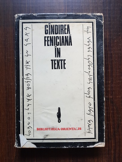 Constantin Daniel – Gandirea feniciana in texte