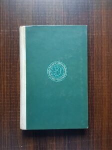 I. Lespezeanu, L. Marcu - Nebiruitul Voda Stefan