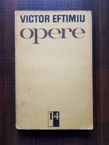 Victor Eftimiu - Omul fara nume. Opere volumul 14