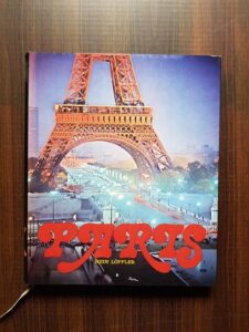 Hedy Loffler - Paris. Album (1980)