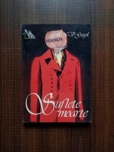 N. V. Gogol - Suflete moarte