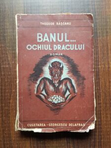 Theodor Rascanu - Banul... Ochiul dracului