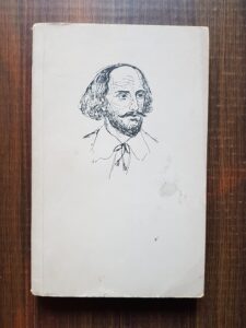 Mihnea Gheorghiu - Scene din viata lui Shakespeare