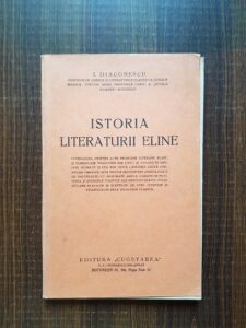 Ion Diaconescu - Istoria literaturii eline