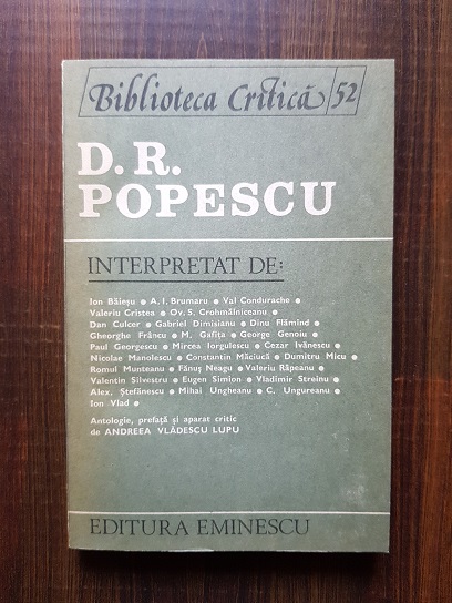 Dumitru Radu Popescu. Biblioteca critica